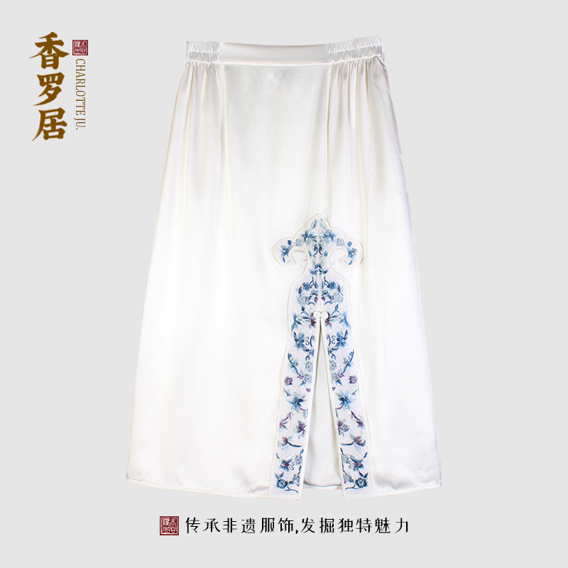 【白溪】复古新中式桑蚕丝侧开叉中国风提花刺绣半身裙