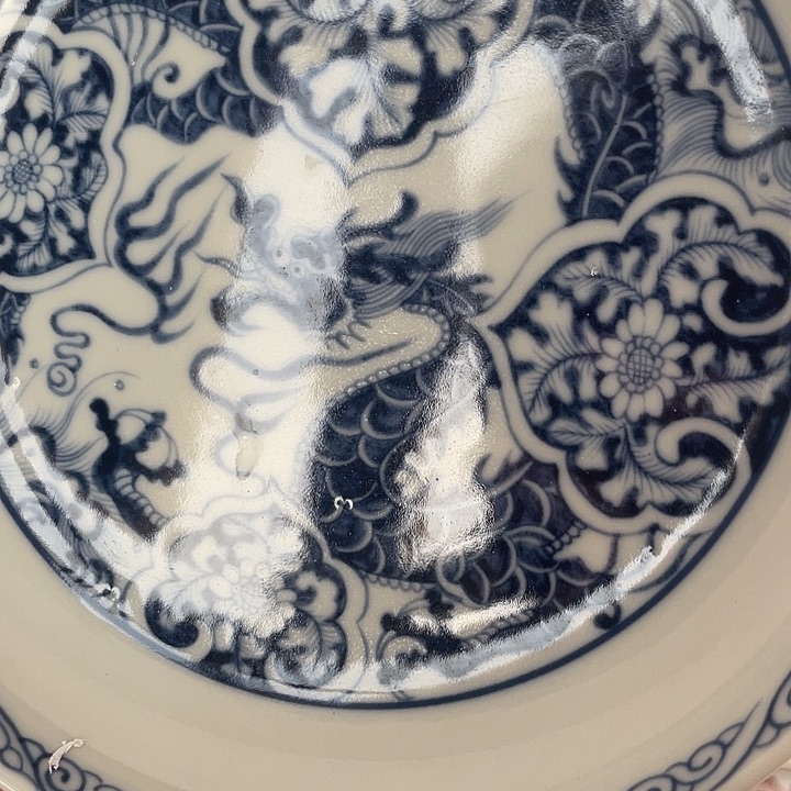 瓷片景德镇青花如意穿花龙大壶承