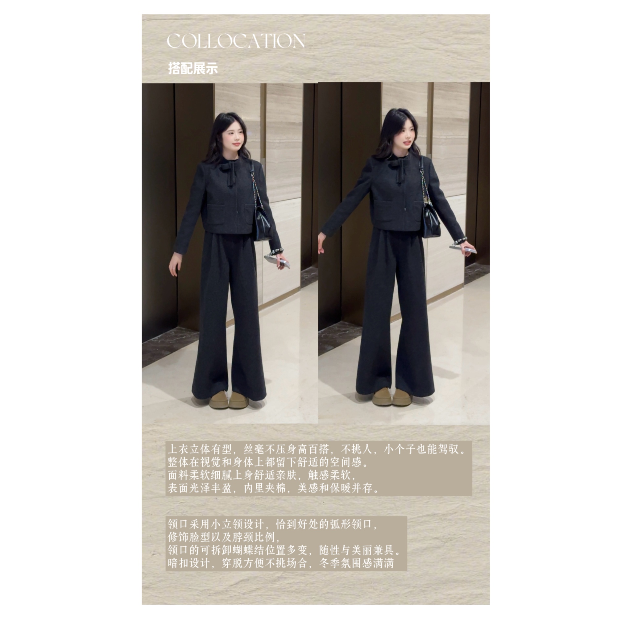 【两件套上衣+裤子】时尚套装宽松套装时尚减龄高腰百搭女装显瘦