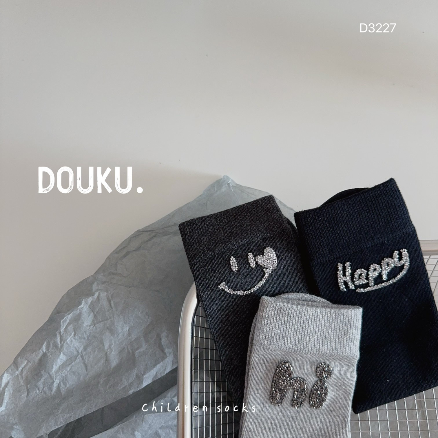 儿童无痕中筒袜～