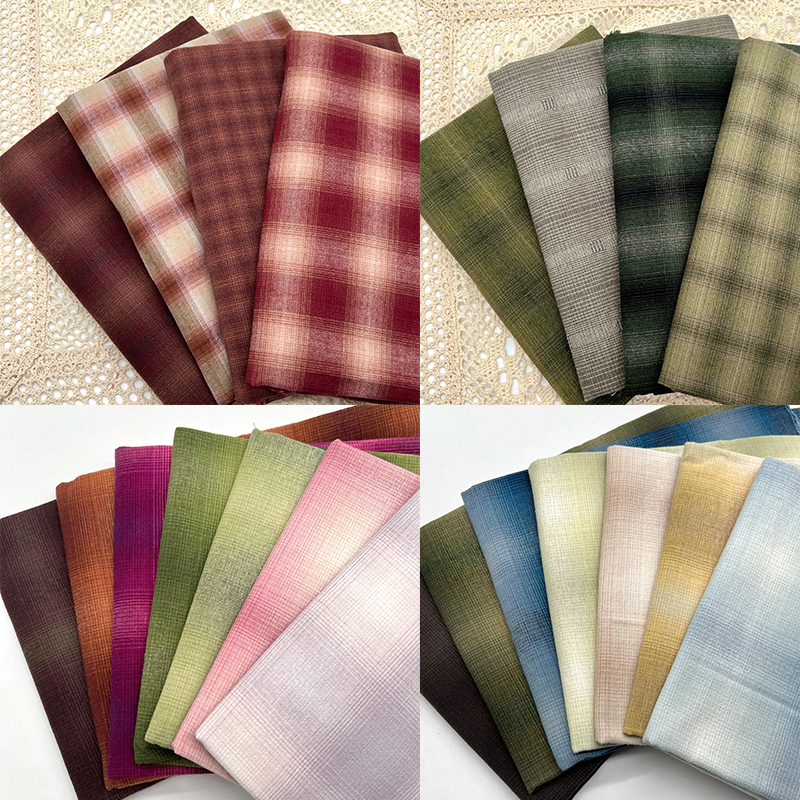 指间鲁绣先染布88系列棉布门幅144cm88685到88723有皮肤布不连裁