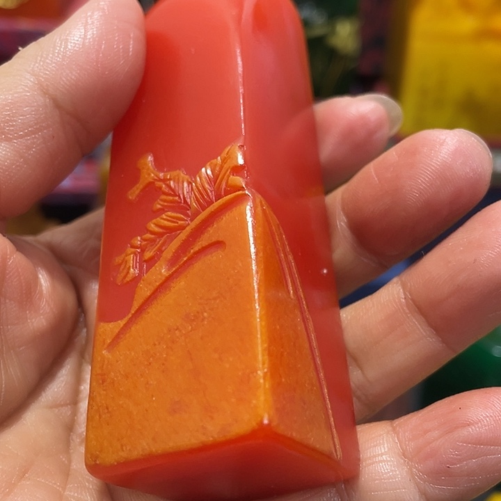 寿山石印石篆刻印章引首章闲章姓名章生日礼物