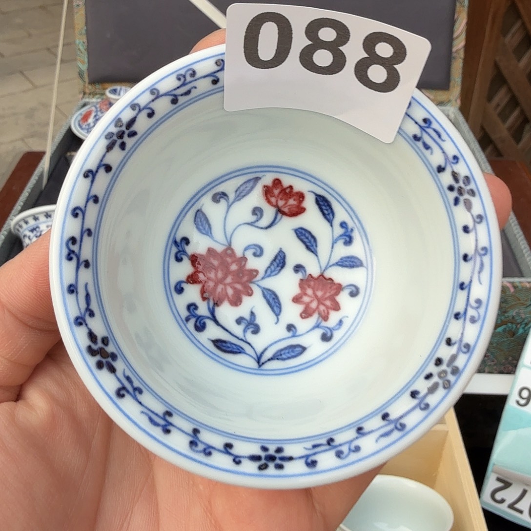 釉里红压手杯活动款