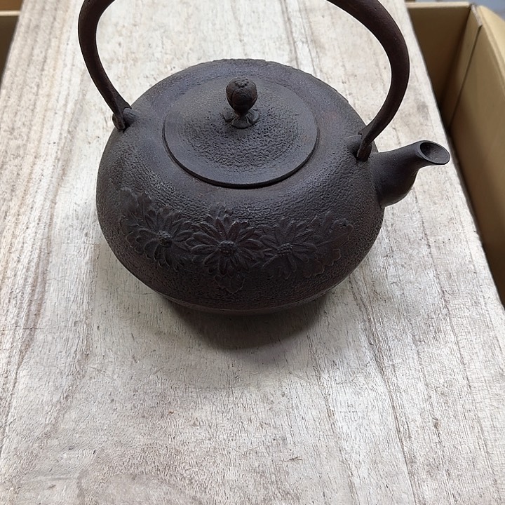 红*噗哈哈哈哈哈哈哈哈哈