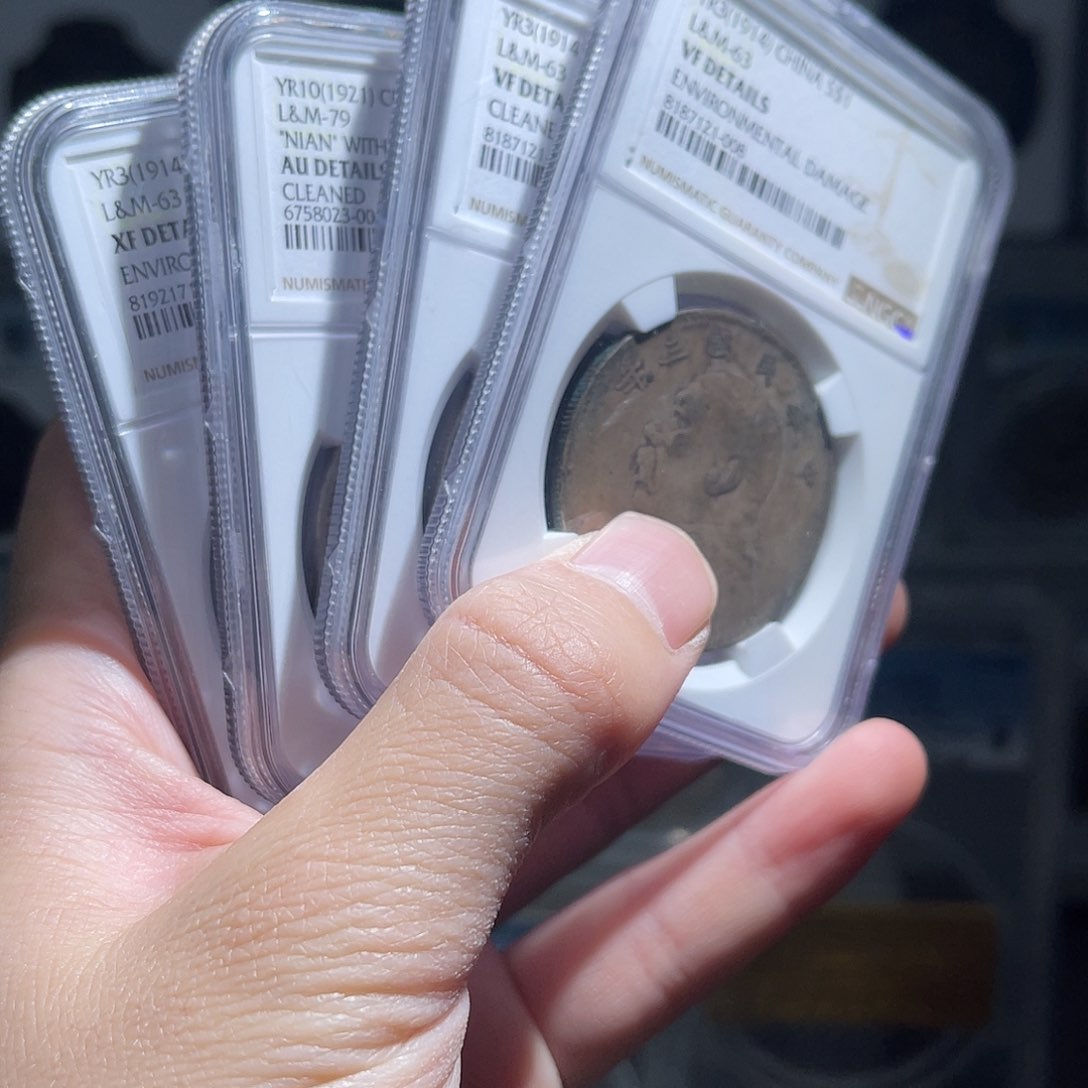 银袁大头ngc 保真1枚鸡哥绿