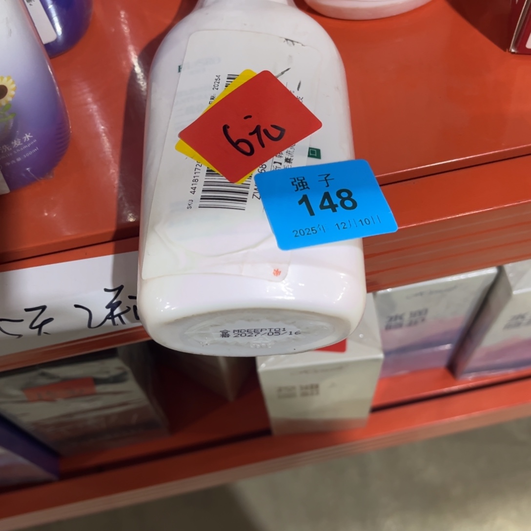 玻璃收纳整理 其他收纳148