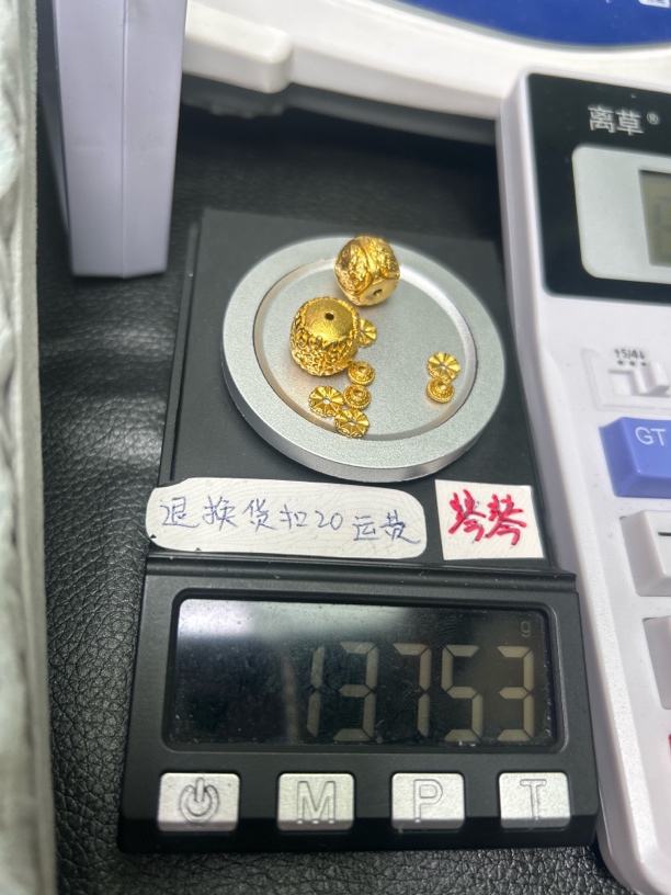 足金999黄金配饰