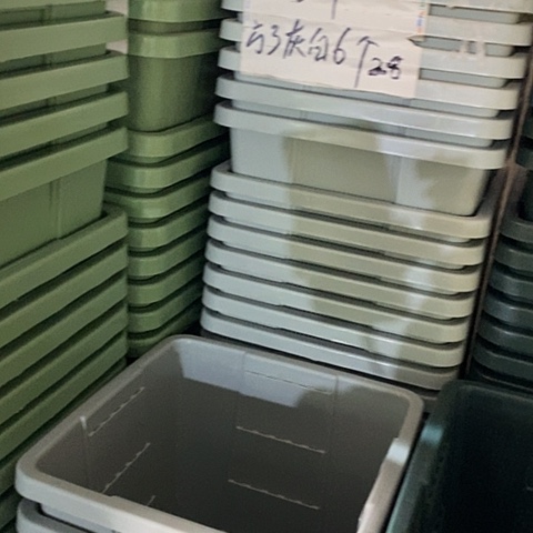 树脂编号301无托6个