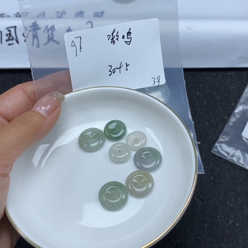 【闪购商品】翡翠颈饰未镶嵌嗷***?