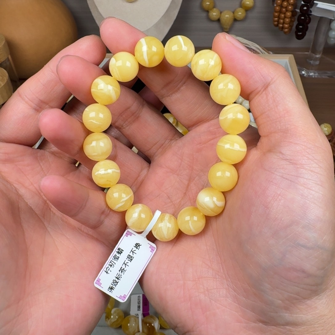 未镶嵌蜜蜡手链12同尺同料瓷白一线天16.9克