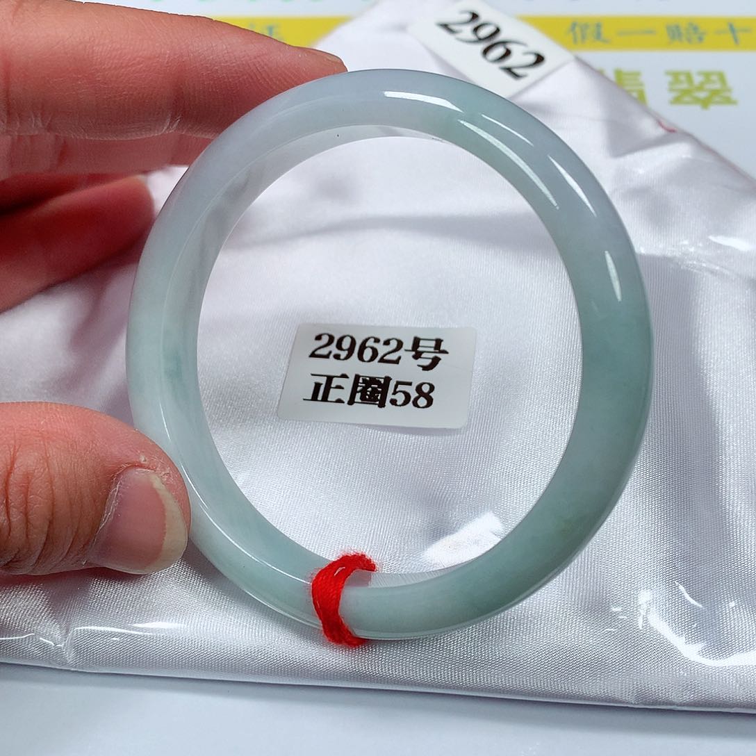 【闪购商品】翡翠手镯未镶嵌2962号