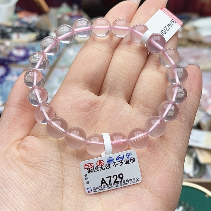 水晶手链未镶嵌A729 粉晶 10m+