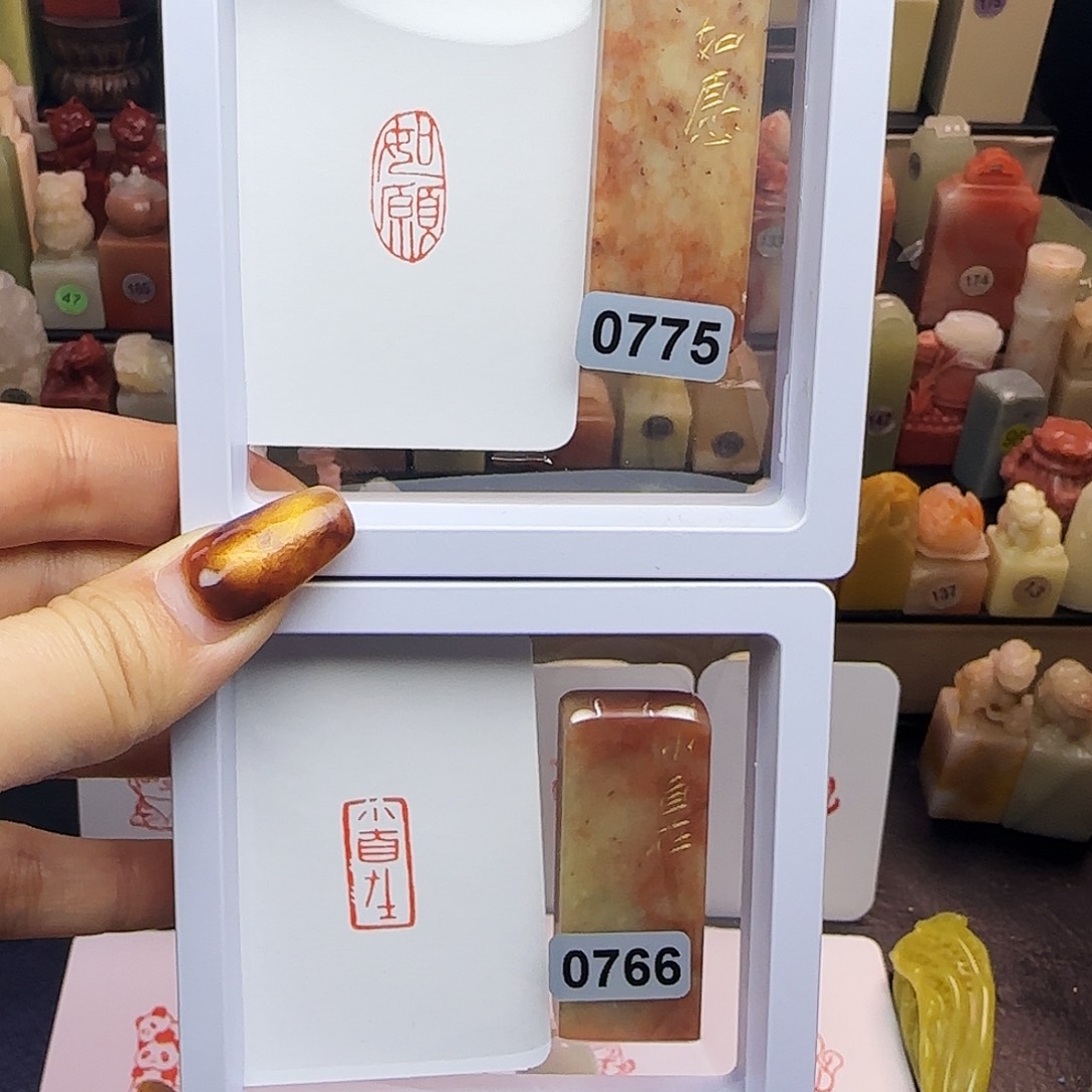 印石寿山石小自在，如愿1×2