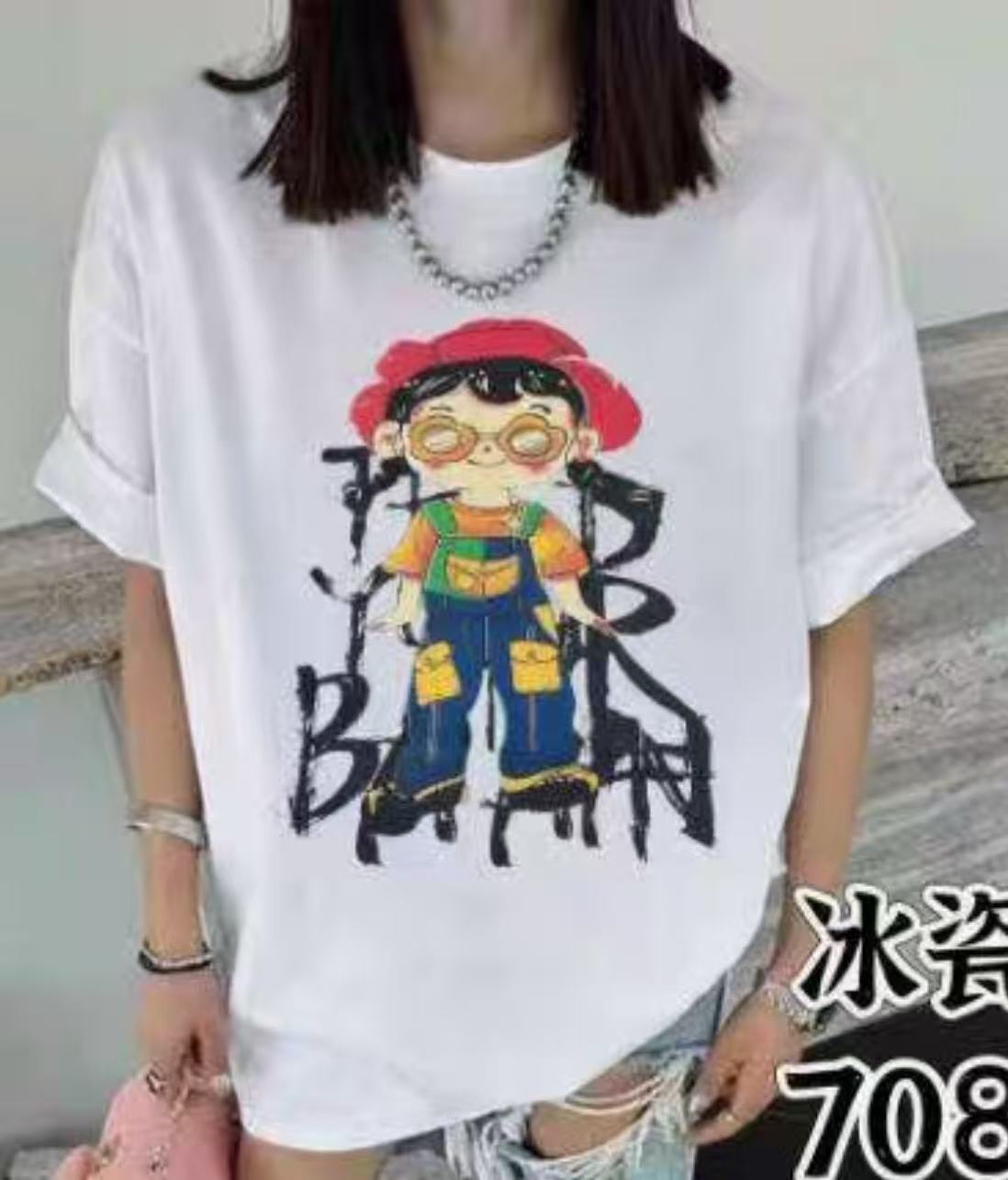 贵族家A2527白眼镜女孩宽松短袖7086