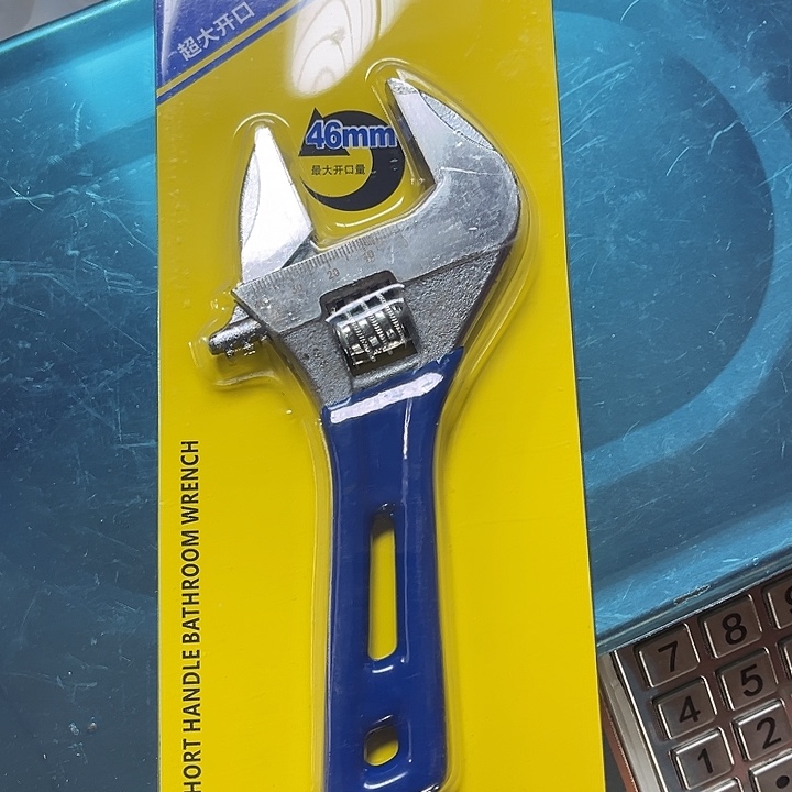 五金配件工具实物