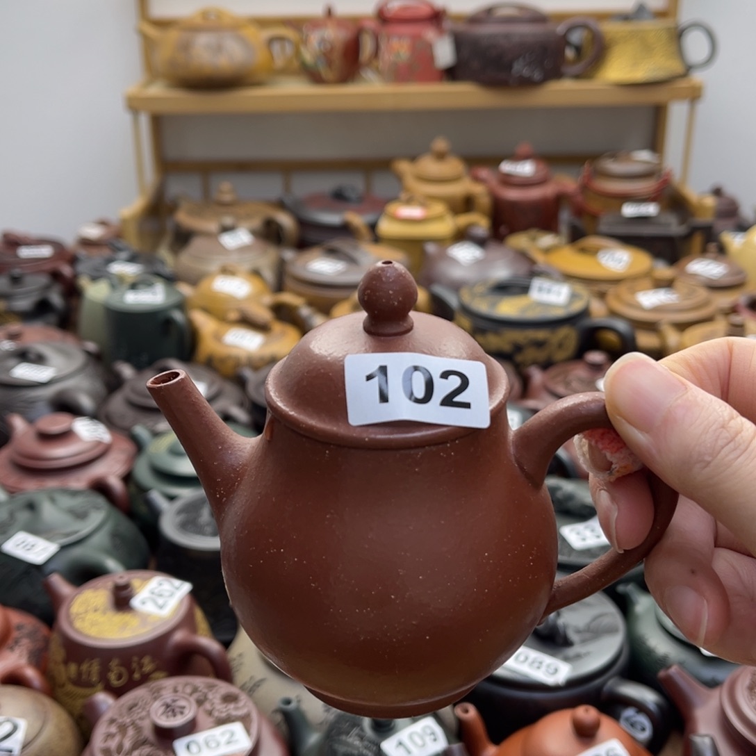 紫砂微瑕紫砂微瑕200