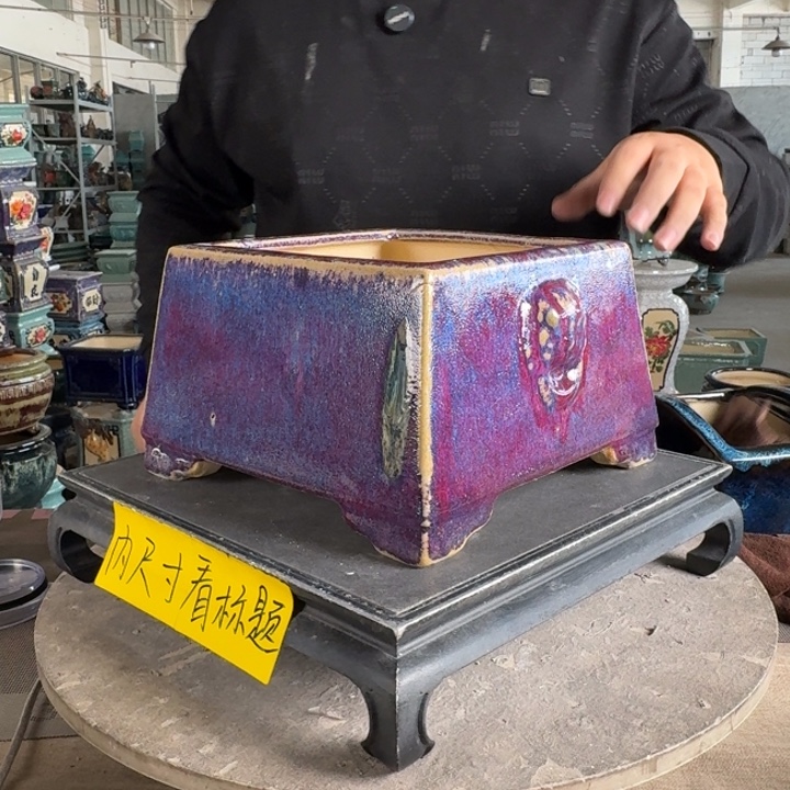 。一风堂石湾花盆 滴釉 高温裂 气孔 内16*11