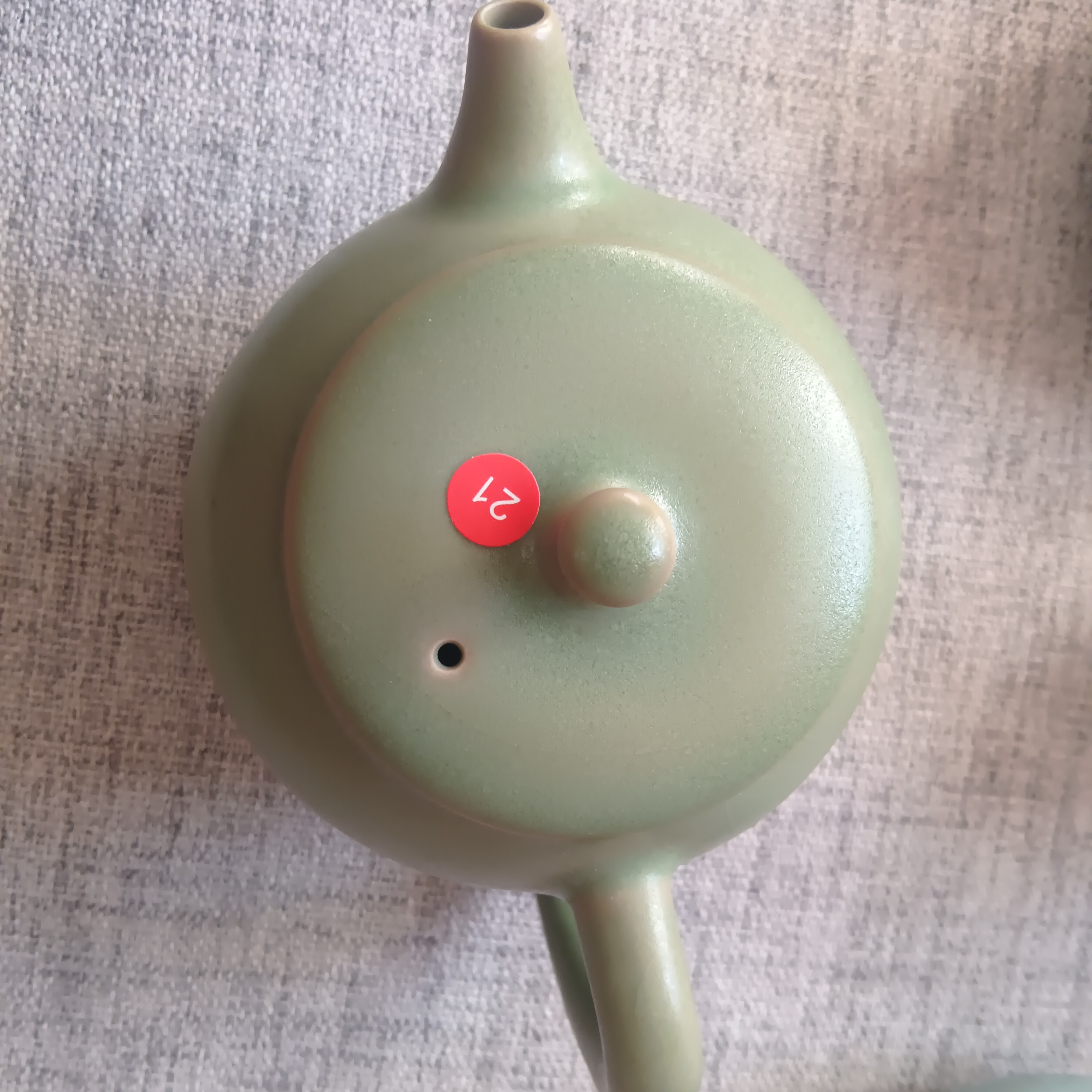 原生态原矿秋水壶