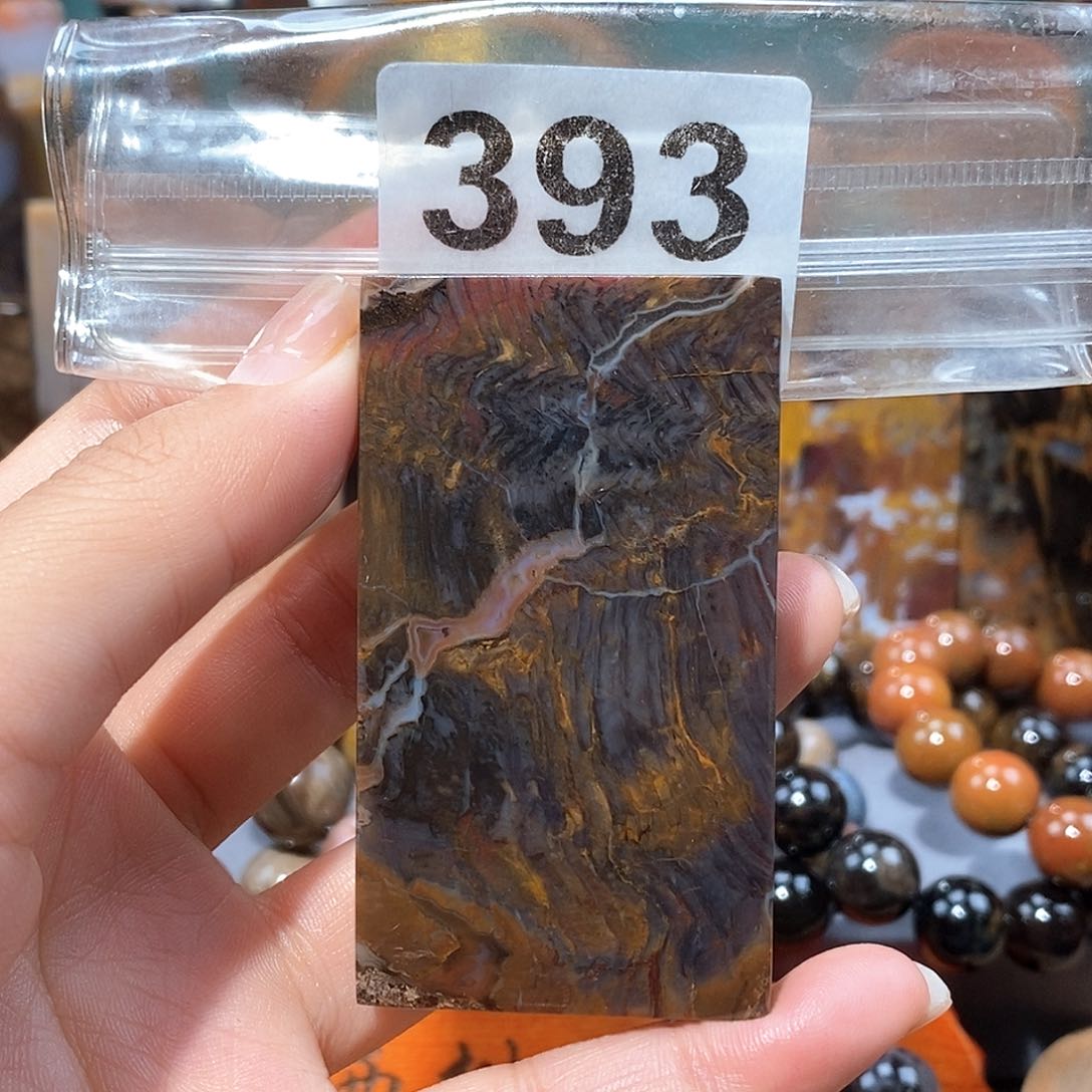 硅化玉天然北票硅化玉牌子未镶嵌天然北票硅化玉牌子