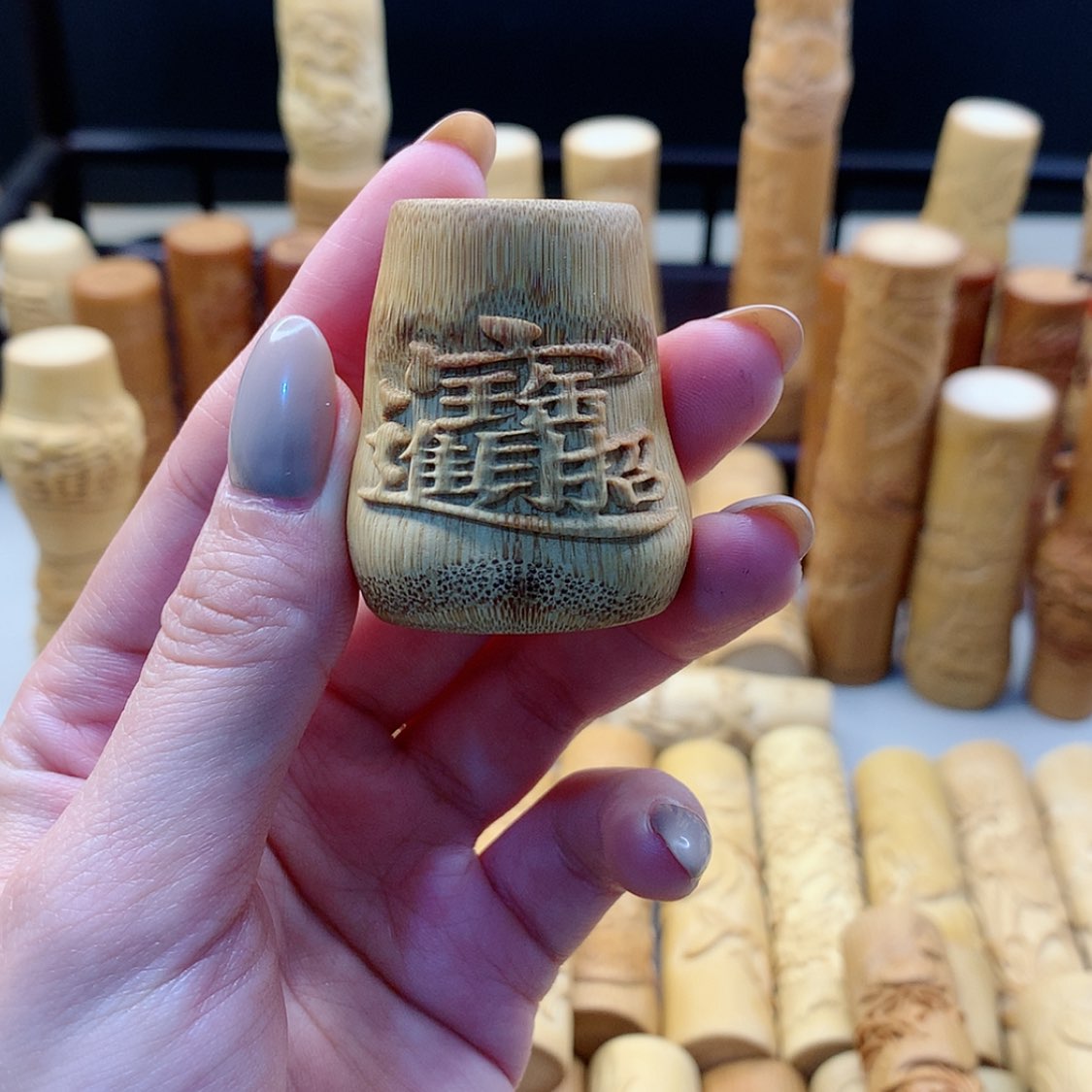 【闪购商品】竹微瑕哈哈哈哈哈哈