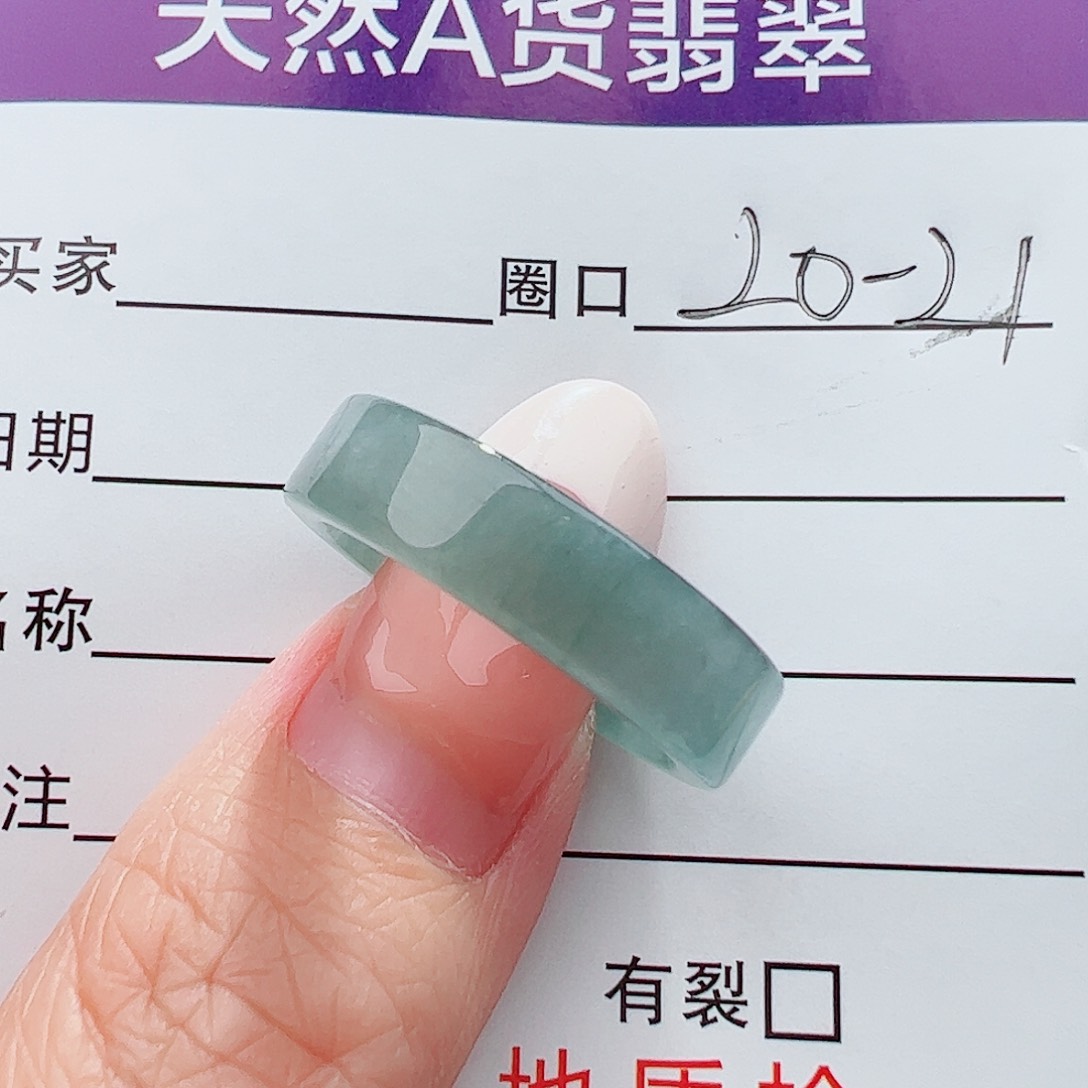 未镶嵌戒圈翡翠翡翠