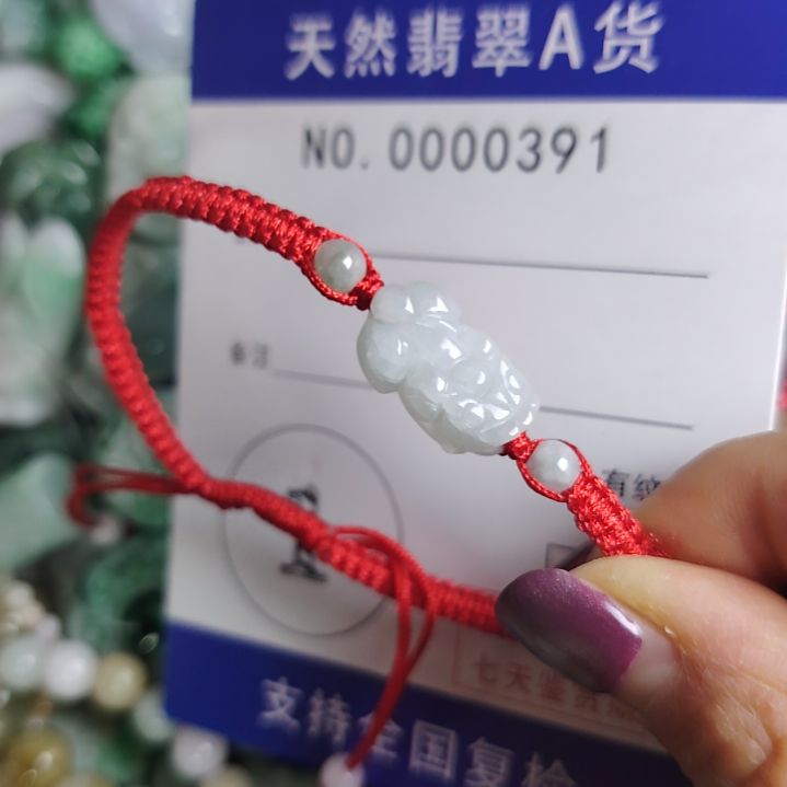 翡翠未镶嵌颈饰小貔貅手牌