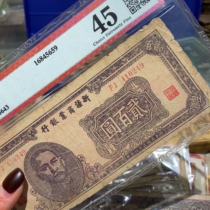 闪购链接88888888888888