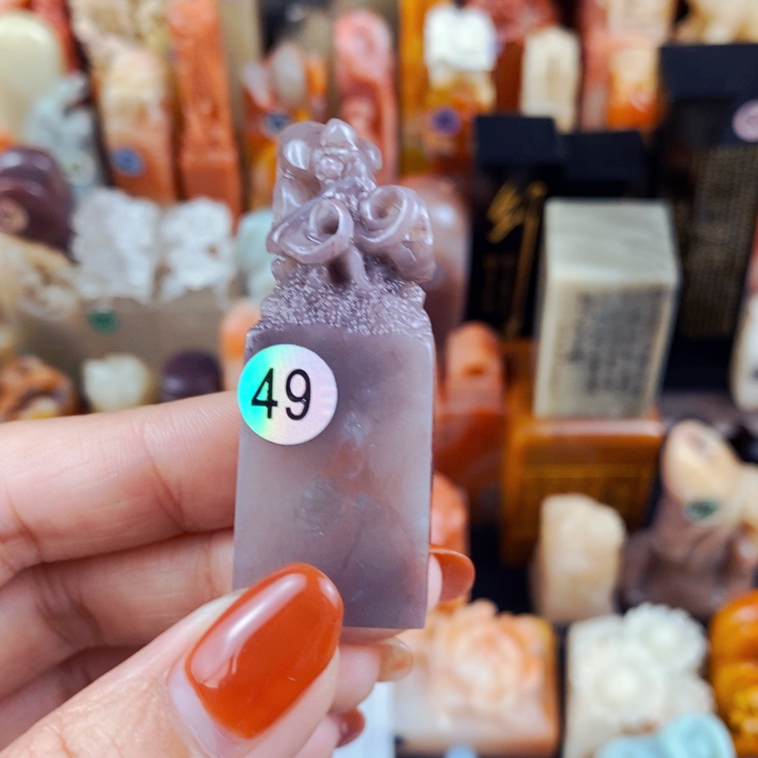 昌化石印石手工篆刻包邮包刻自定义内容