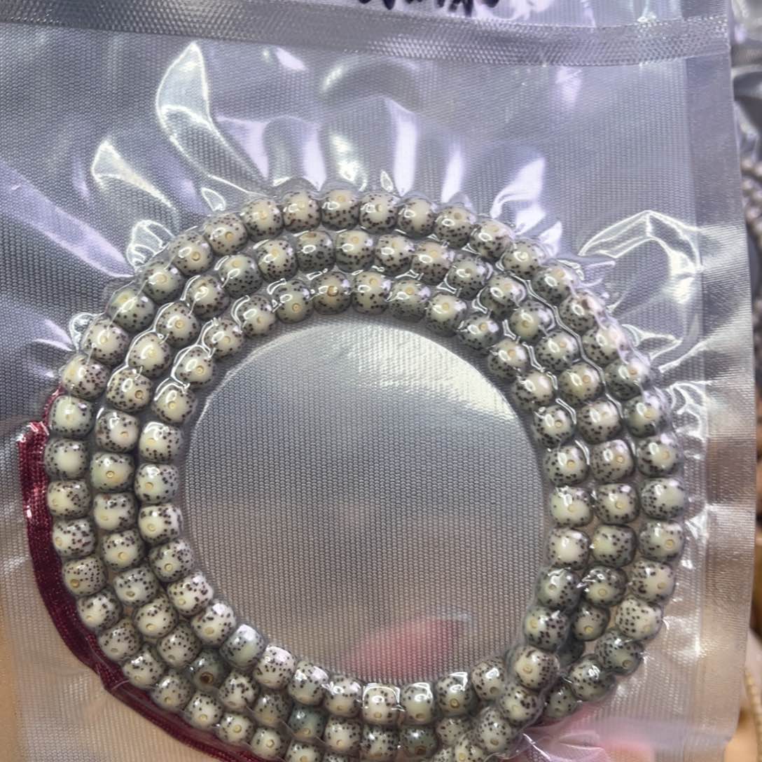 星月菩提吊坠87糯冰