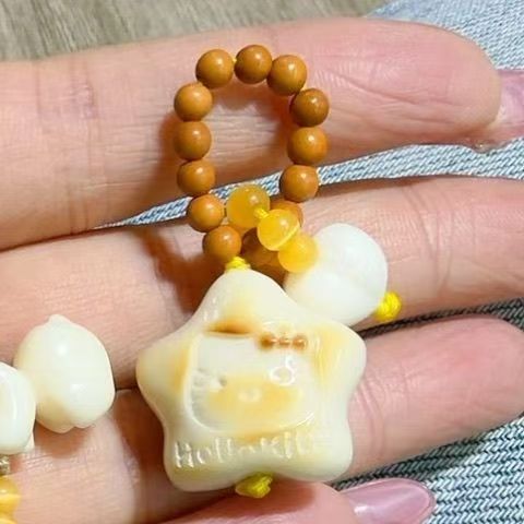 可爱星星小滴溜