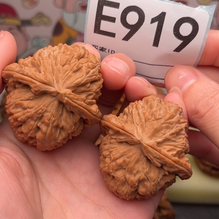 现***着文玩核桃吊坠919白狮子