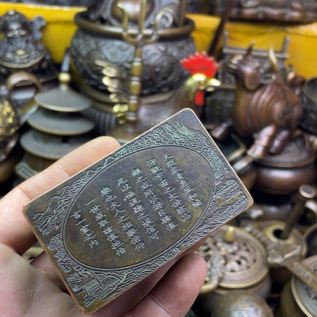 铜器铜器铜器铜器