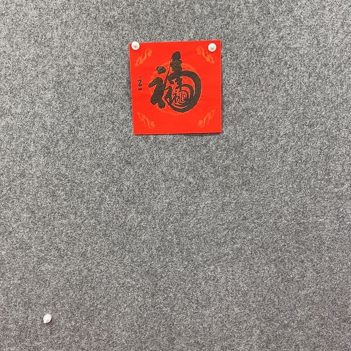 艺术作品欣赏包邮