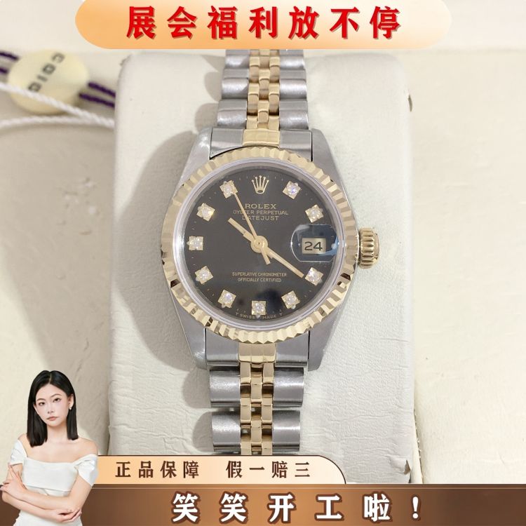 劳力士/自动机械/表径26/S99251114004/[251206HH]