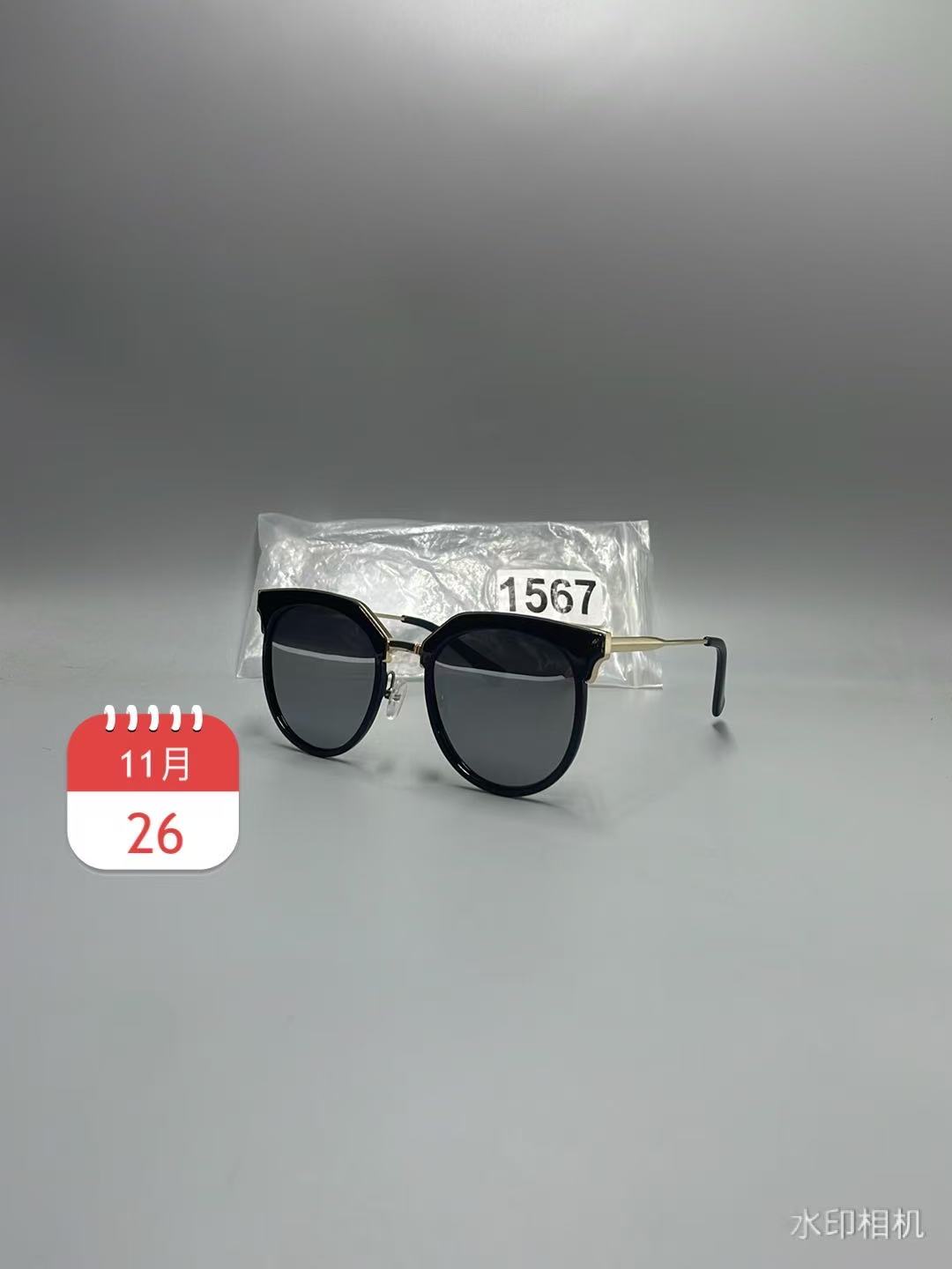 1567高品质高颜值眼镜