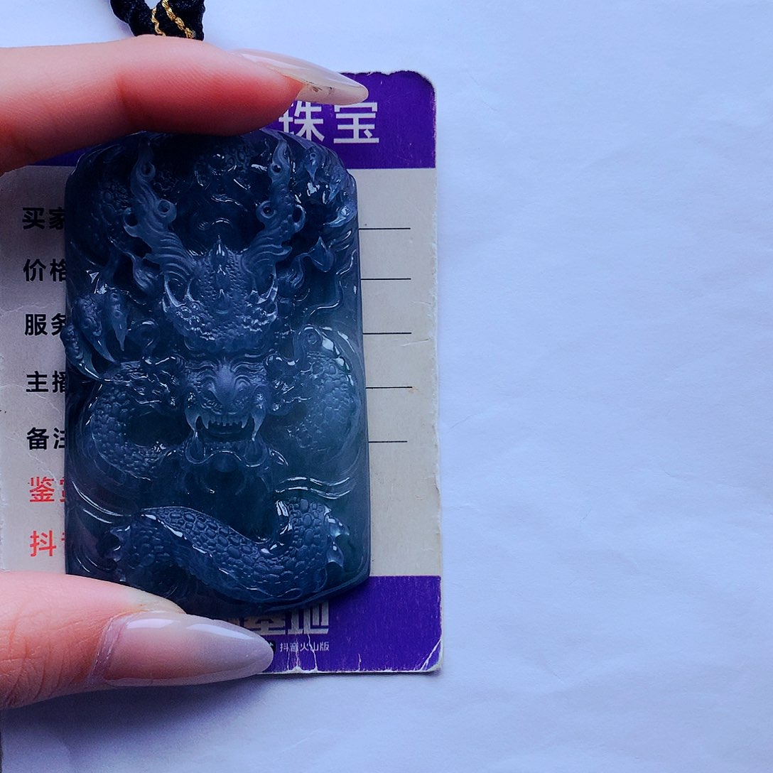 颈饰未镶嵌翡翠❤️‍****正品Ａ货翡翠吊坠