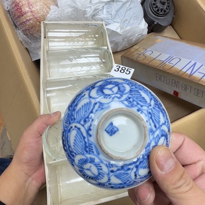 瓷片瓷器工艺品摆件瓷器瓷器