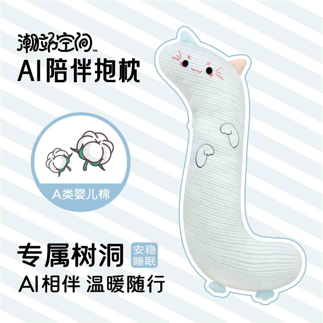 一米人体工学可拆洗睡觉夹腿侧睡安抚玩偶护腰加长适合成人抱枕