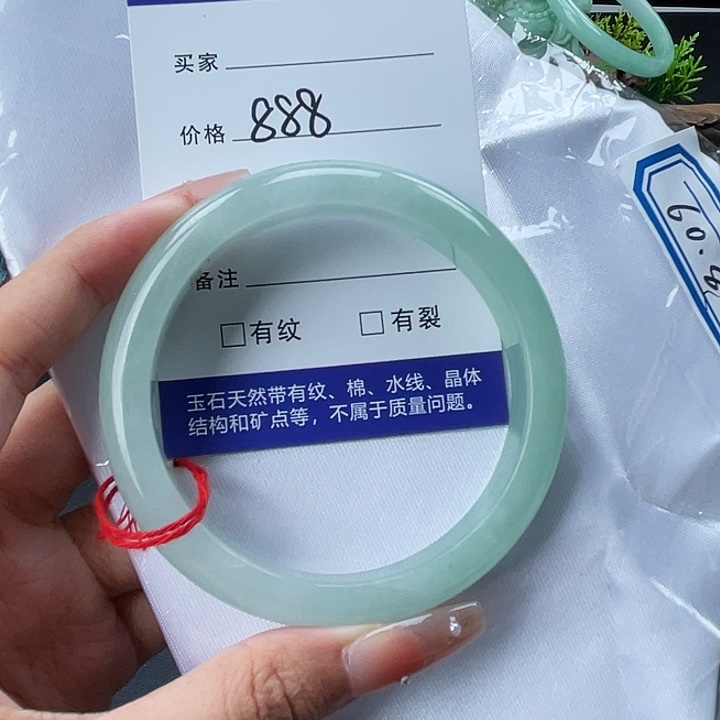 所见即所得0000005