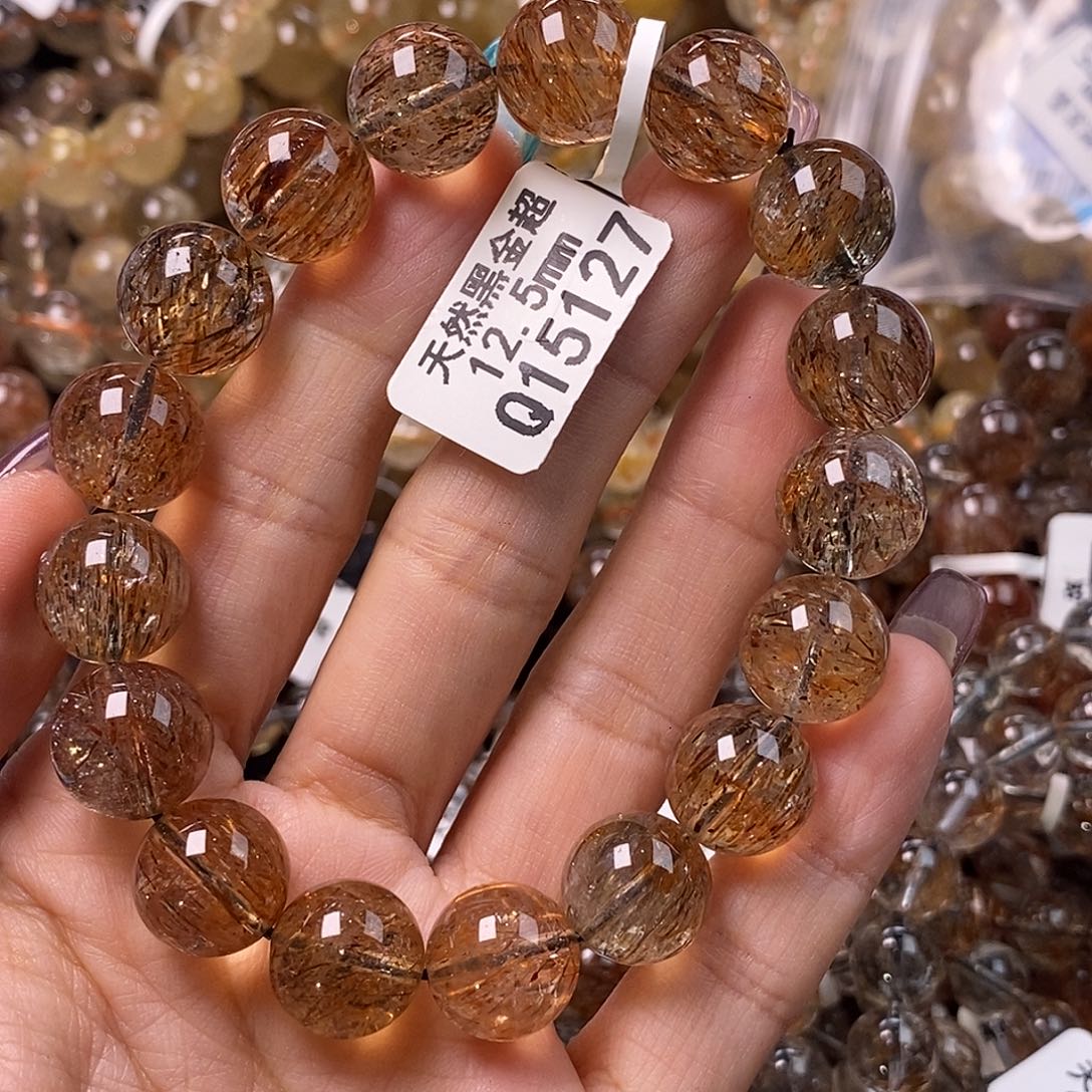 未镶嵌手链水晶水
