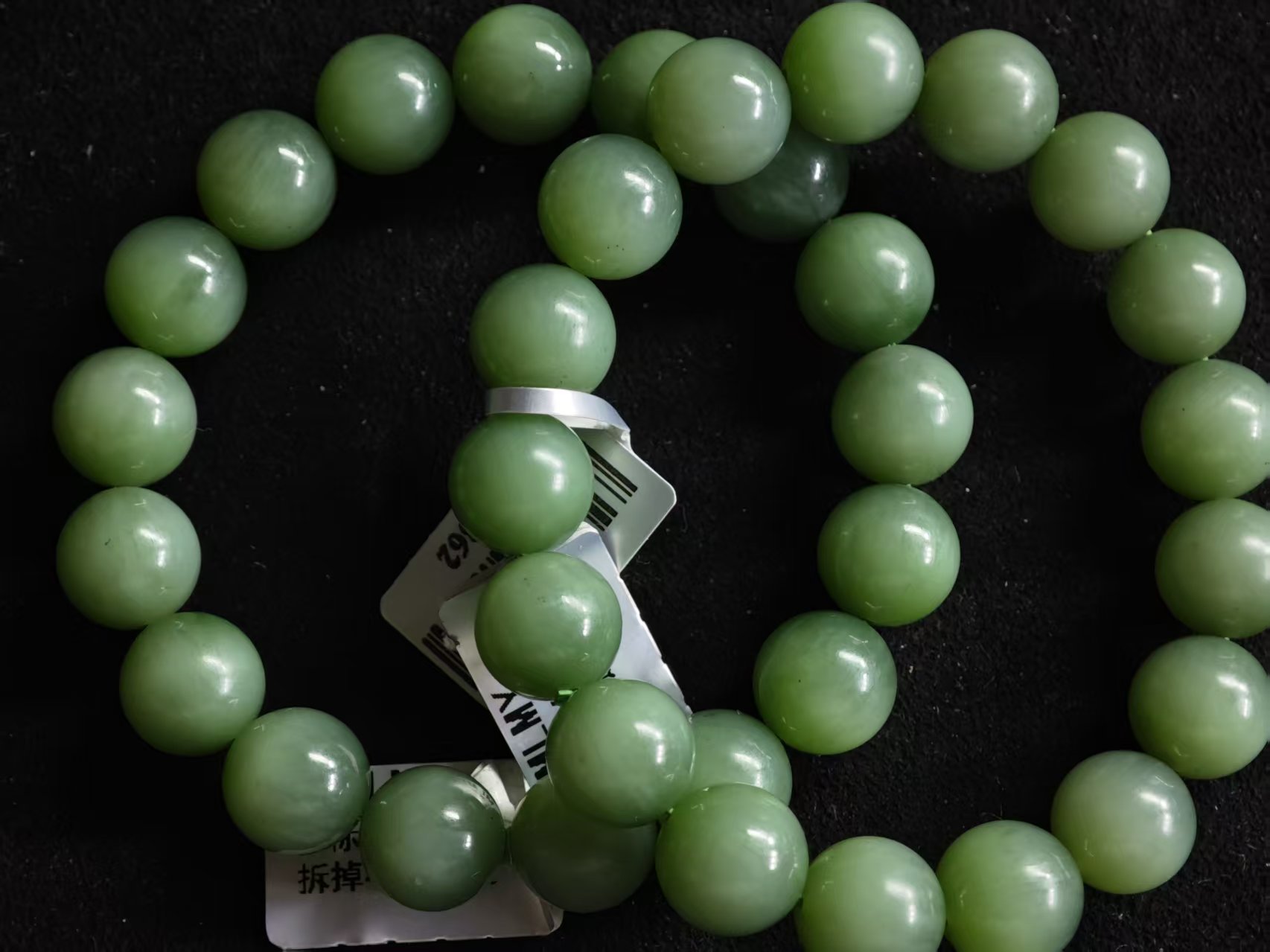 天然和田玉手串【多样性发一】123FS0246