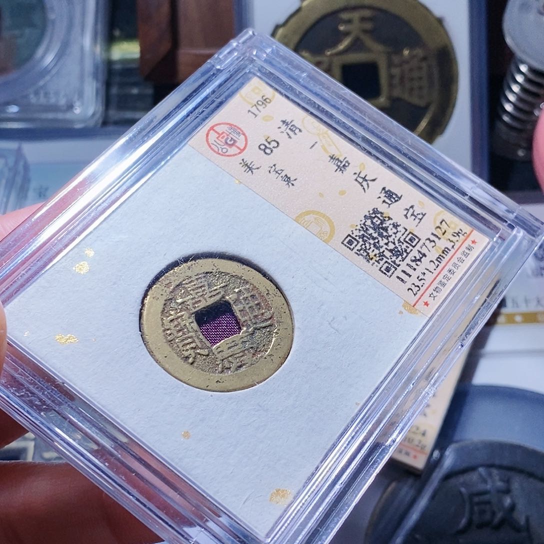 铜128哈哈哈哈哈哈哈哈