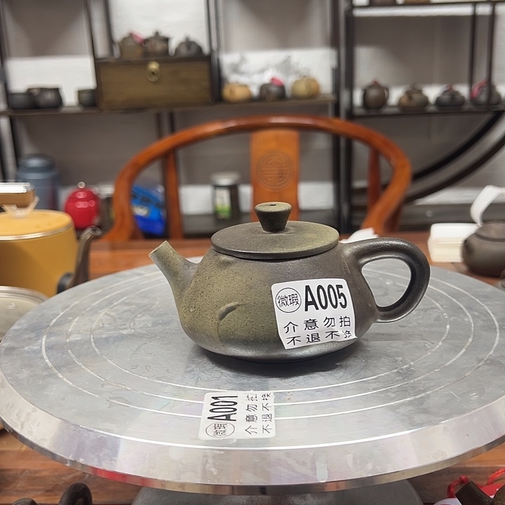 龙窑柴烧暇疵手工壶