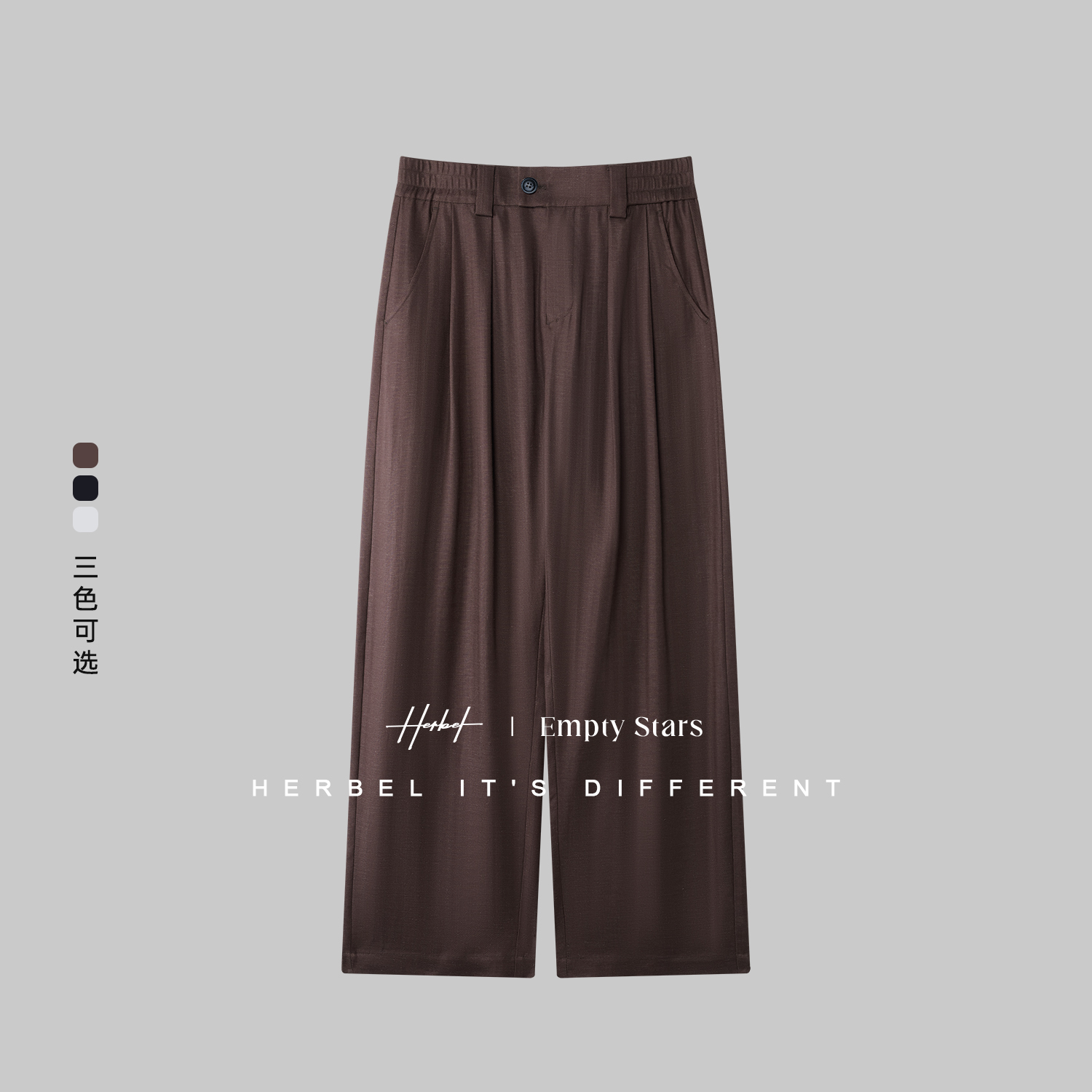 HERBEL/黑白2025秋季男士亚麻休闲长裤 休闲户外舒适时尚多色百搭