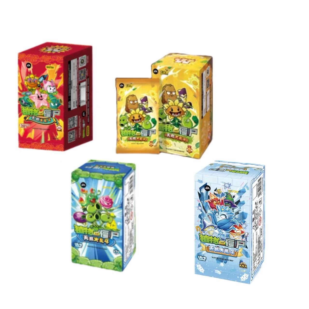 【吃吃】卡游植物大战僵尸奇妙自然之旅无尽大乱斗系列收藏卡