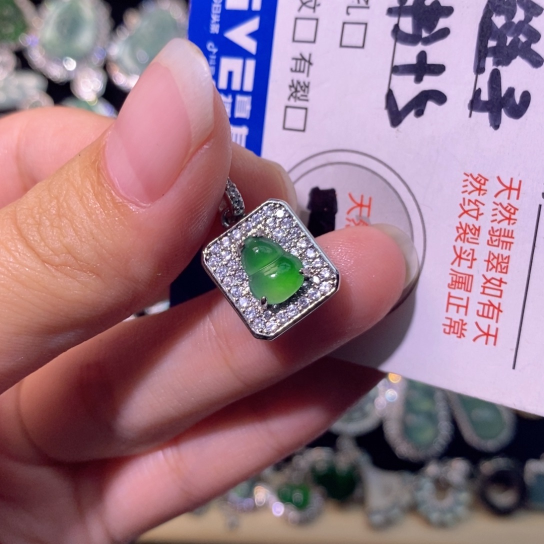 翡翠未镶嵌颈饰天然