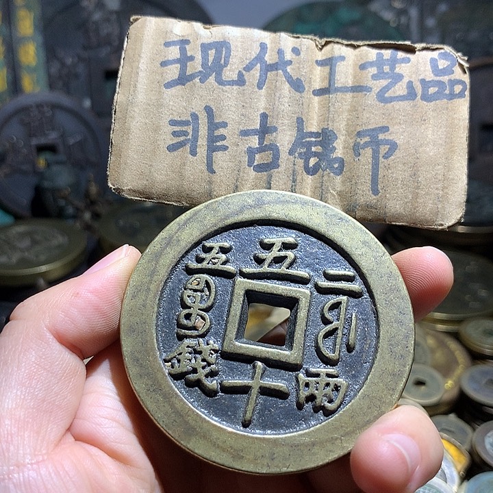 铜现代工艺品老铜翻砂