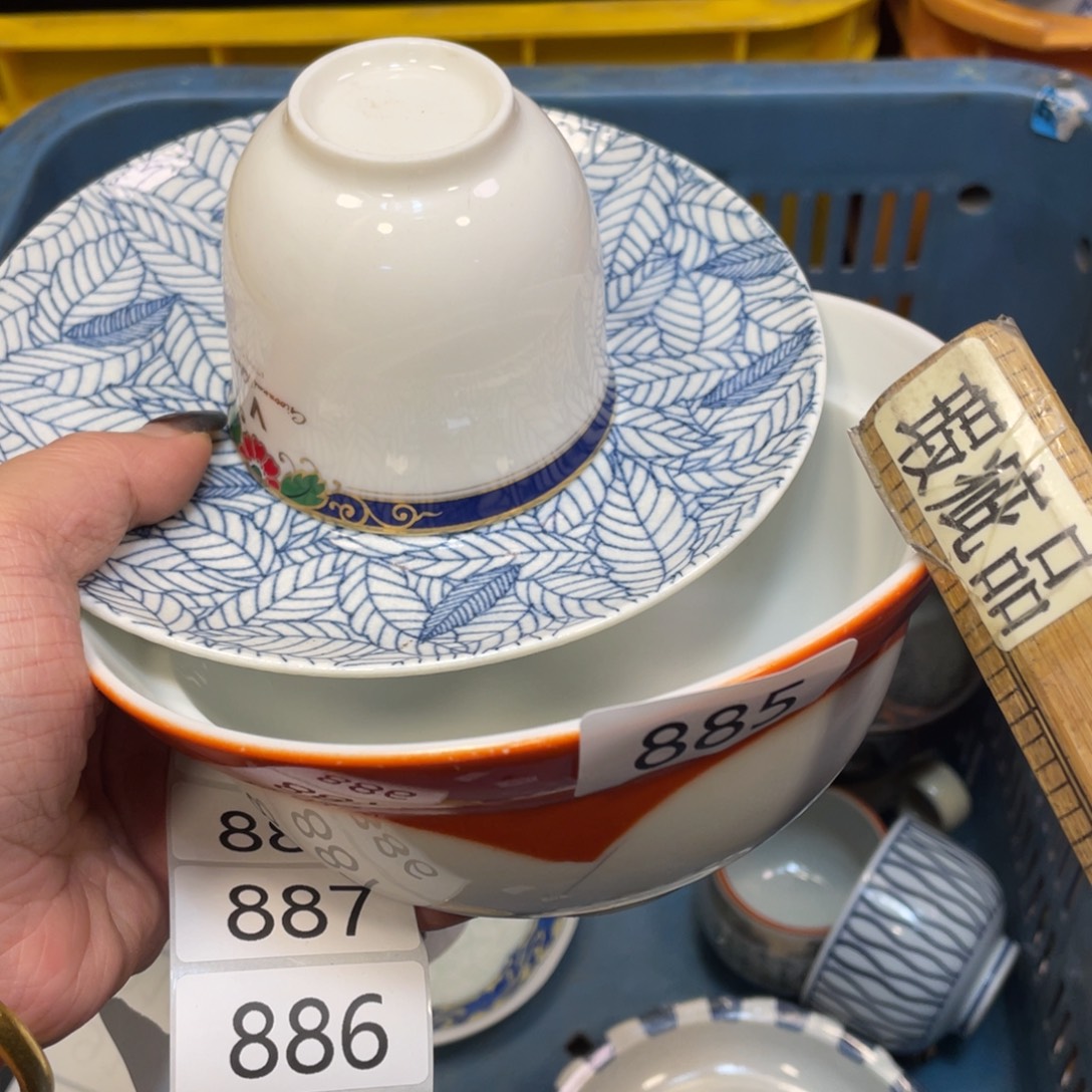 瓷器瓷器瓷器瓷器