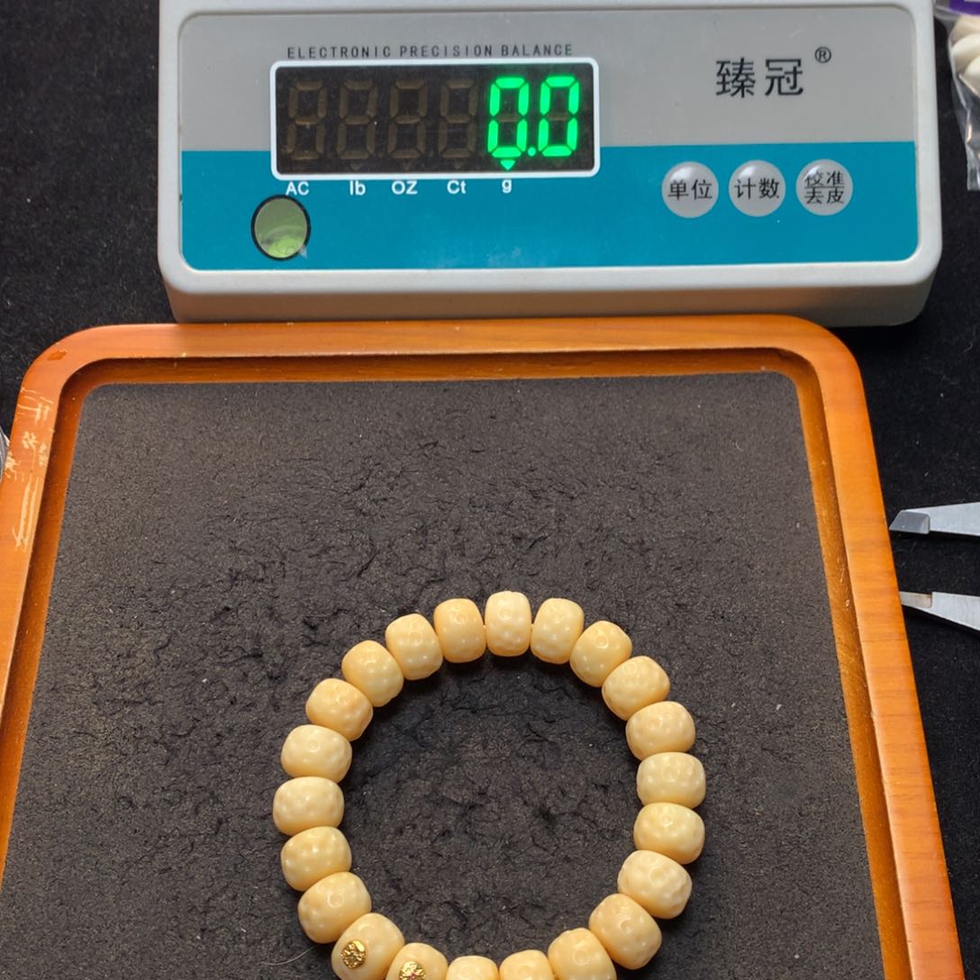 猛犸猛犸我在外面吃饭29