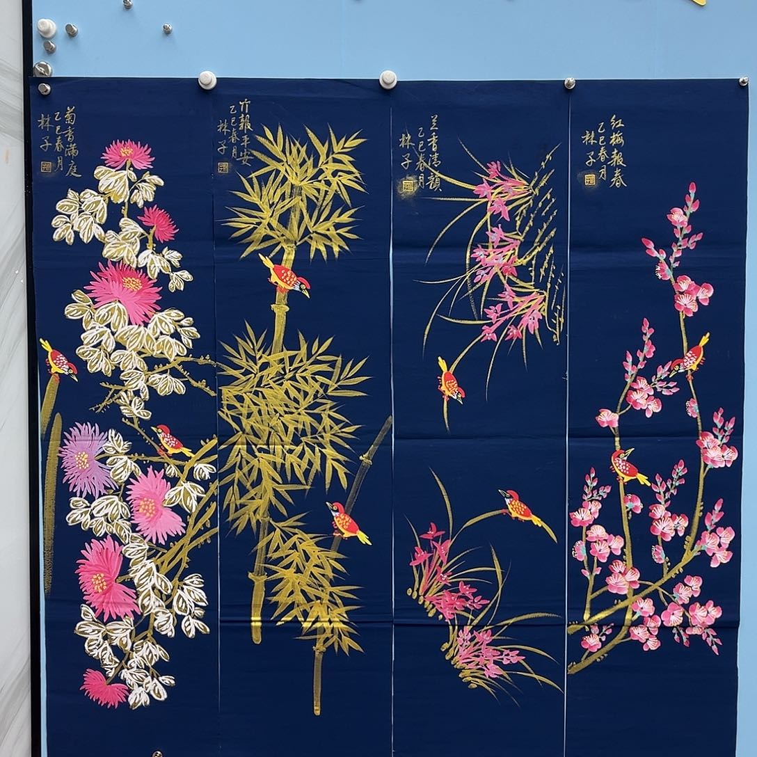 海***子国画青衿美术馆国画作品